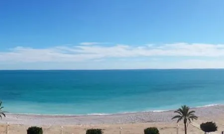 Estudio Con Vistas Al Mar *